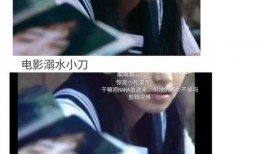 吃瓜娱乐圈老好人百度云,揭秘百度云上的幕后故事