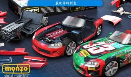 最新模型爆料,最新模型爆料引领行业变革