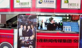 大连爆料主播事件最新,真相与争议交织的直播风波