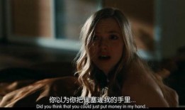 勾魂影院 在线观看,在线惊悚盛宴，带你领略恐怖魅力